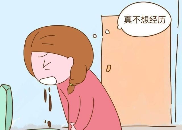 理气解郁|怀孕之后孕吐严重怎么办用它来缓解,效果很好