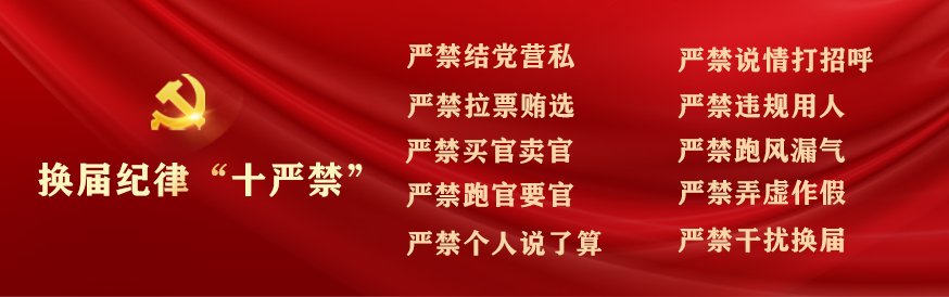 卫生室|3天关停14家！永嘉对医疗机构进行地毯式排查