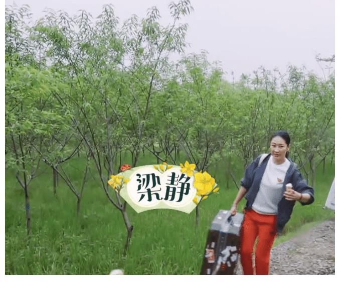 女神|《向往5》新预告：劳动力李雪琴刚走，又迎来两位爱干活的女神