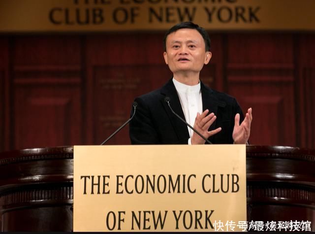 阿里巴巴|马云即便不成立阿里，他也会注定成为富豪，眼界早就超乎寻常人