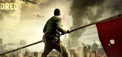 举荐|《八佰》张柏亭历史原型身为88师参谋长,举荐谢晋元为指挥官