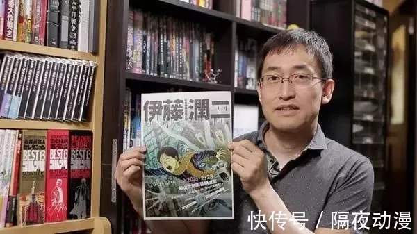 恐怖|连富坚义博也得败给他!伊藤润二,凭什么成为恐怖日漫的代表?