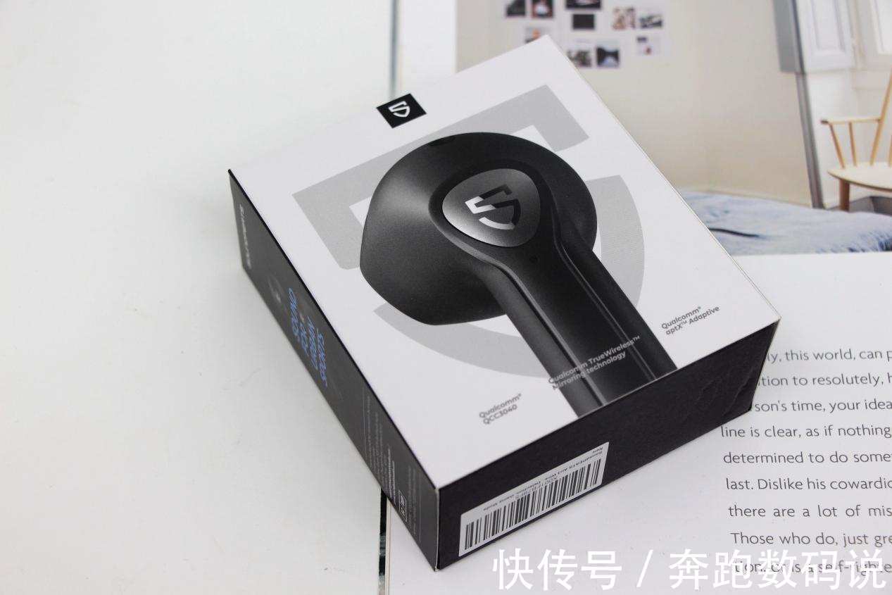 soundpe耳机里的小钢炮，SOUNDPEATS Air3真无线耳机的性价比之选！