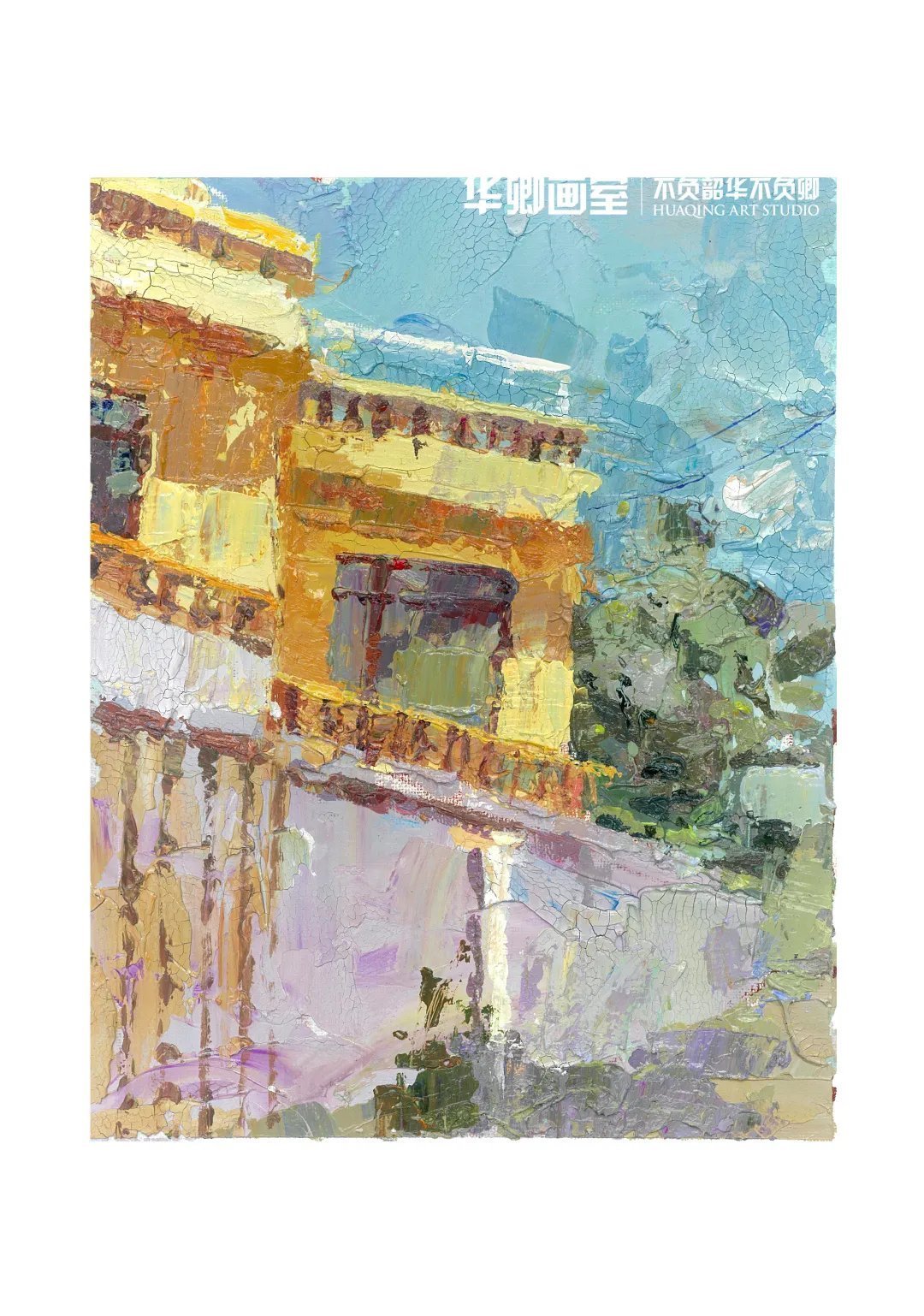 作品展#一眼沦陷这样绝美的秋色看完不得不爱!华卿国画定向班写生作品展