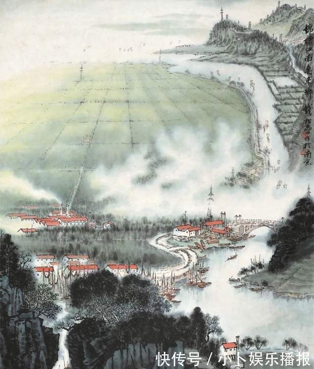 钱松$观展前沿|张大千《华山云海图》钱松喦《锦绣江南鱼米乡》赏析