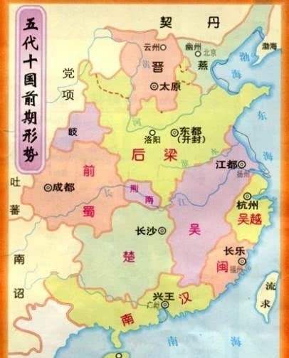 杨溥|国家灭亡后皇族成员僭越人伦,柴荣一个善举,反被皇帝下令:全杀