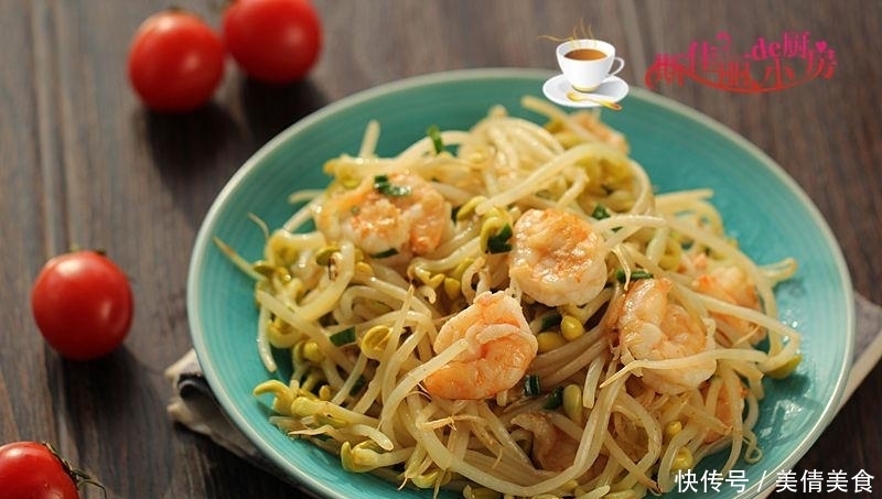 提高|多给孩子吃此菜,再贵也别省,提高智力抗病防病,孩子常吃长个头