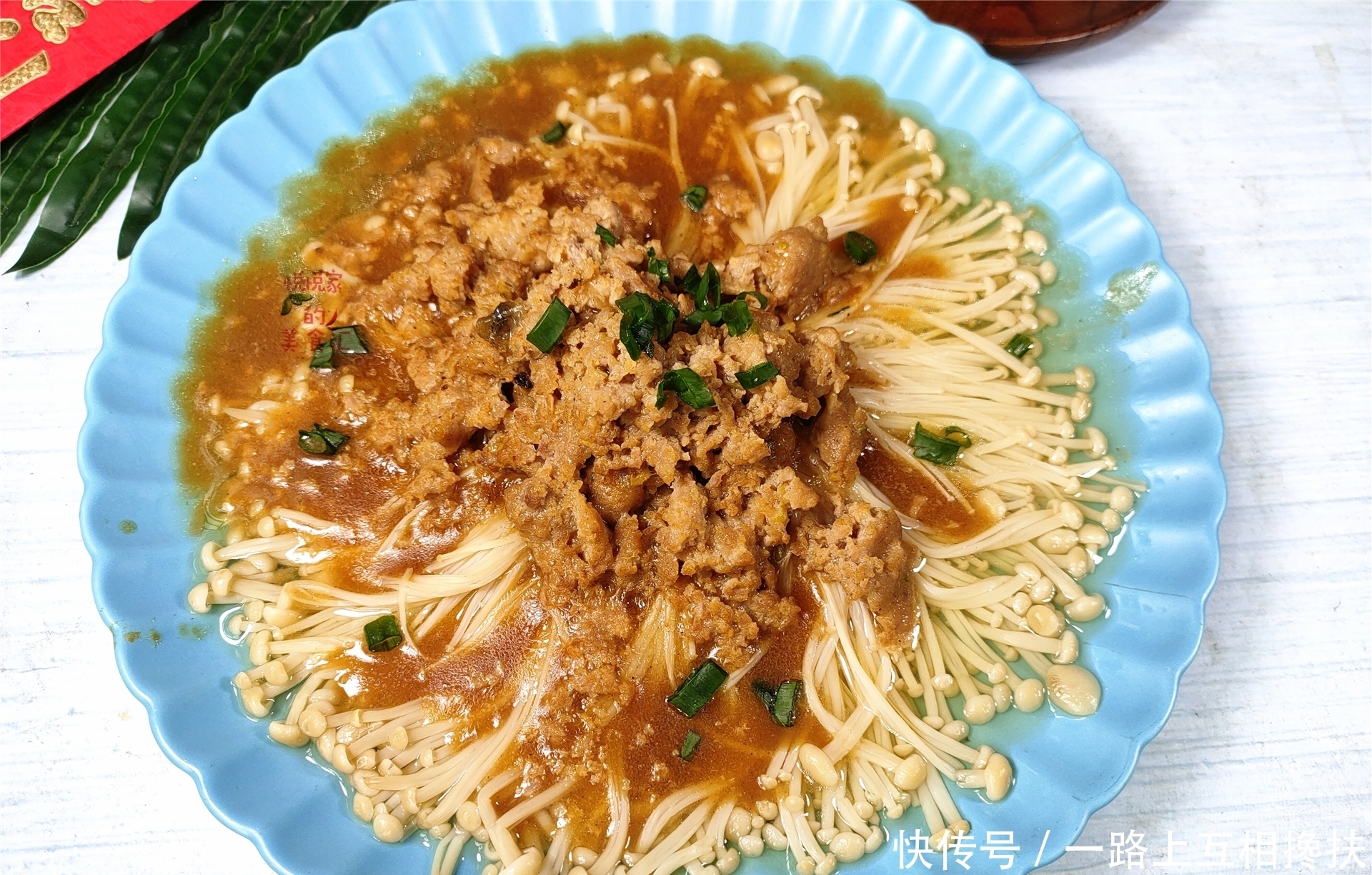  晒晒我家的年夜饭，4小时做12道菜，上桌后怀疑自己是“饲养员”