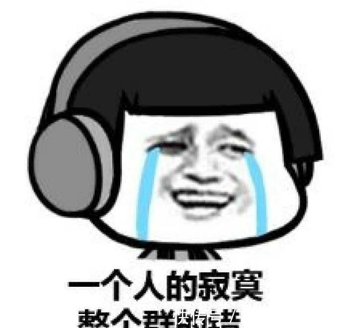 |搞笑段子:满脑子想的都是怎么花钱