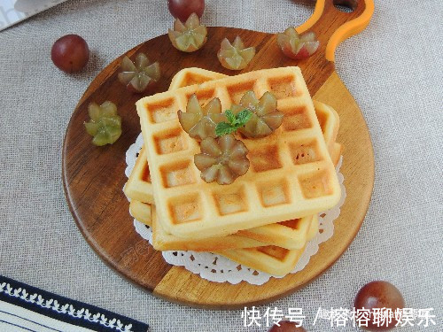 难度|1碗面粉，2个鸡蛋，轻松做出香甜美味的华夫饼，简单易做零难度