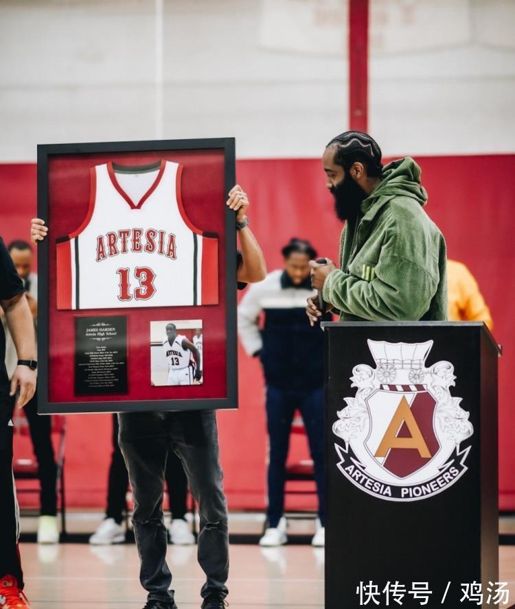 球衣|高中母校退役哈登球衣！哈登：阿蒂西亞傳奇 永遠心存感激