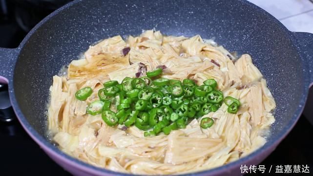 腐竹|豆皮这个做法太好吃了,每次做一大碗都不够吃,比吃肉还过瘾
