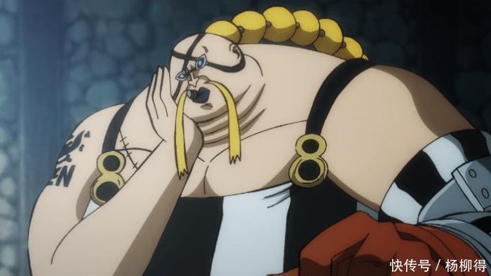 海贼王|海贼王10颗防御力最强果实!一颗防住御田挥斩,一颗防住雷鸣八卦!