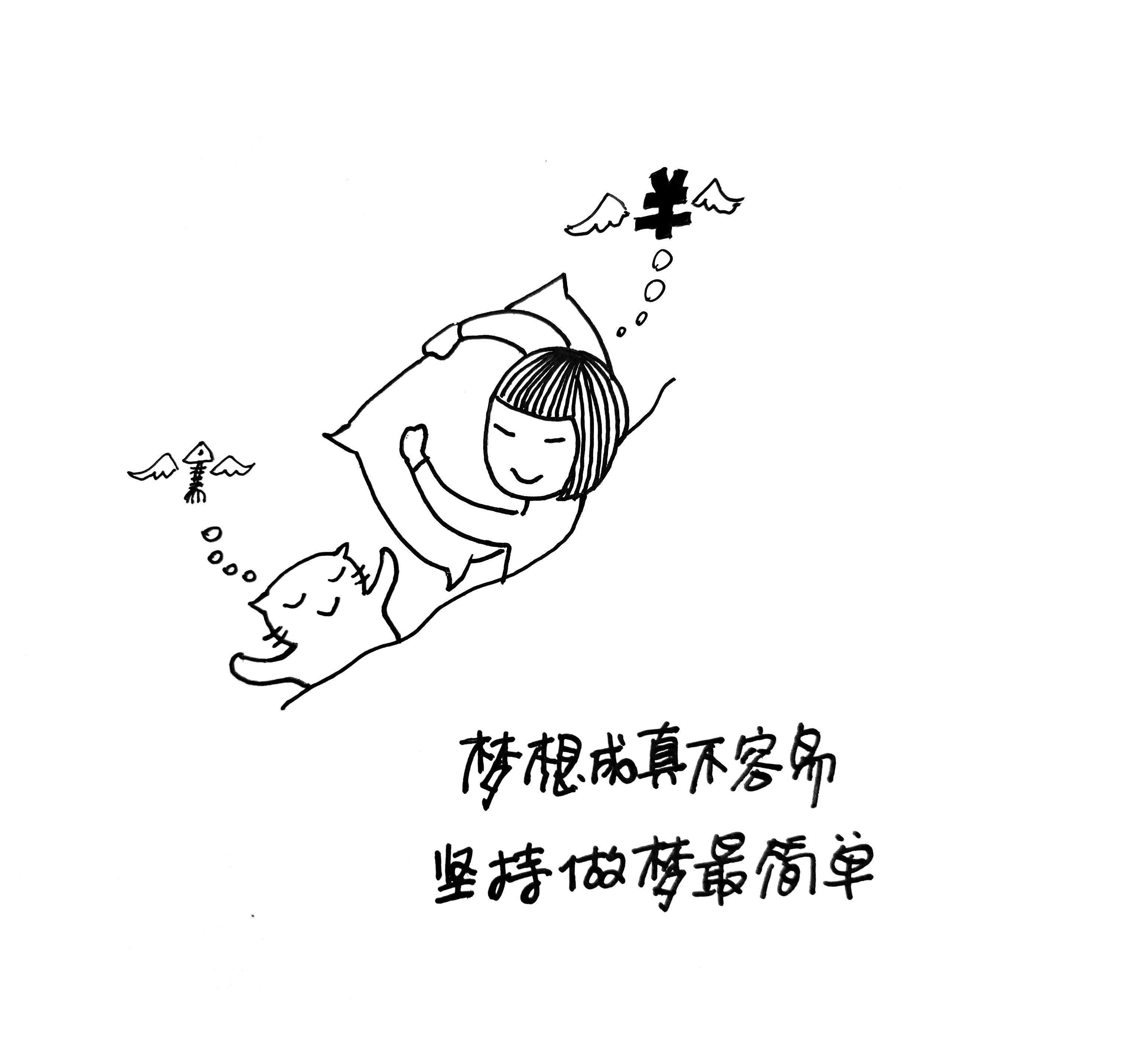 |第579期不温不火的笑话三则家长会