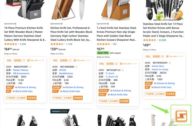 motor|想要年底实现弯道超车，这款爆单利器不容错过