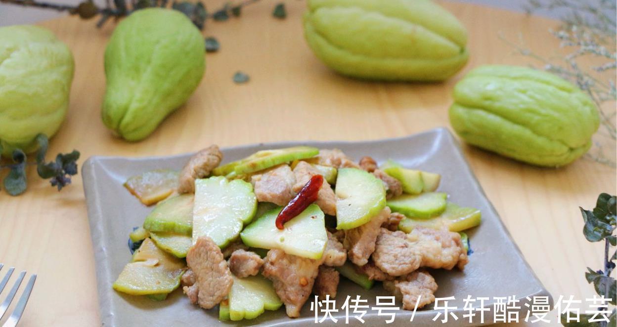 营养|入秋后，吃冬瓜南瓜，不如吃它，营养足寓意好，安安稳稳过秋天