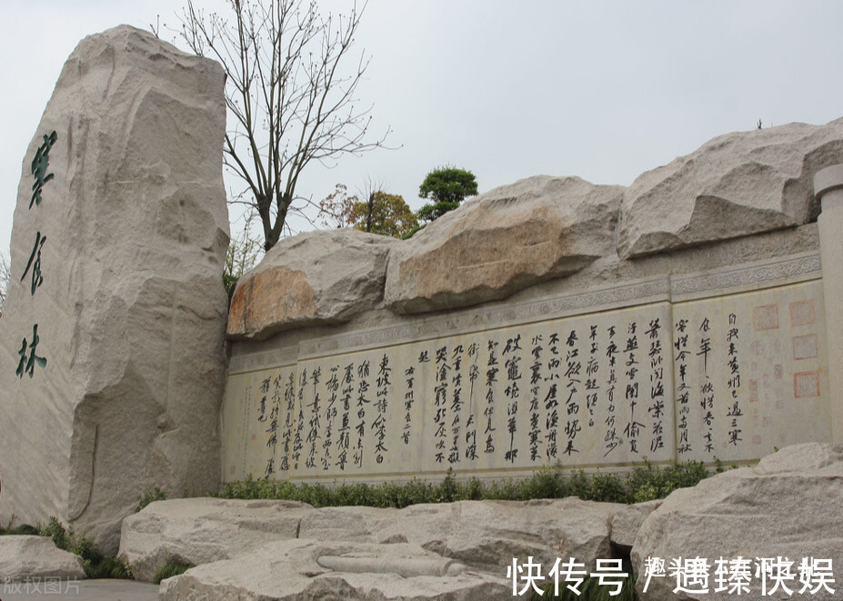 东坡居士@刘禹锡作《陋室铭》好歹还在人间,苏东坡的“陋室铭”则入鬼门关