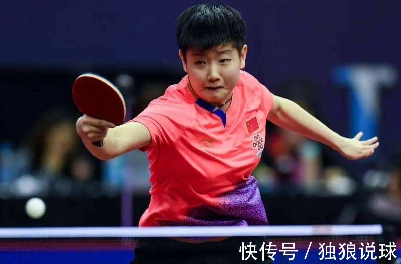 男乒|陈玘终将与孙颖莎无缘,放养状态或将继续,世界第一或将无望?