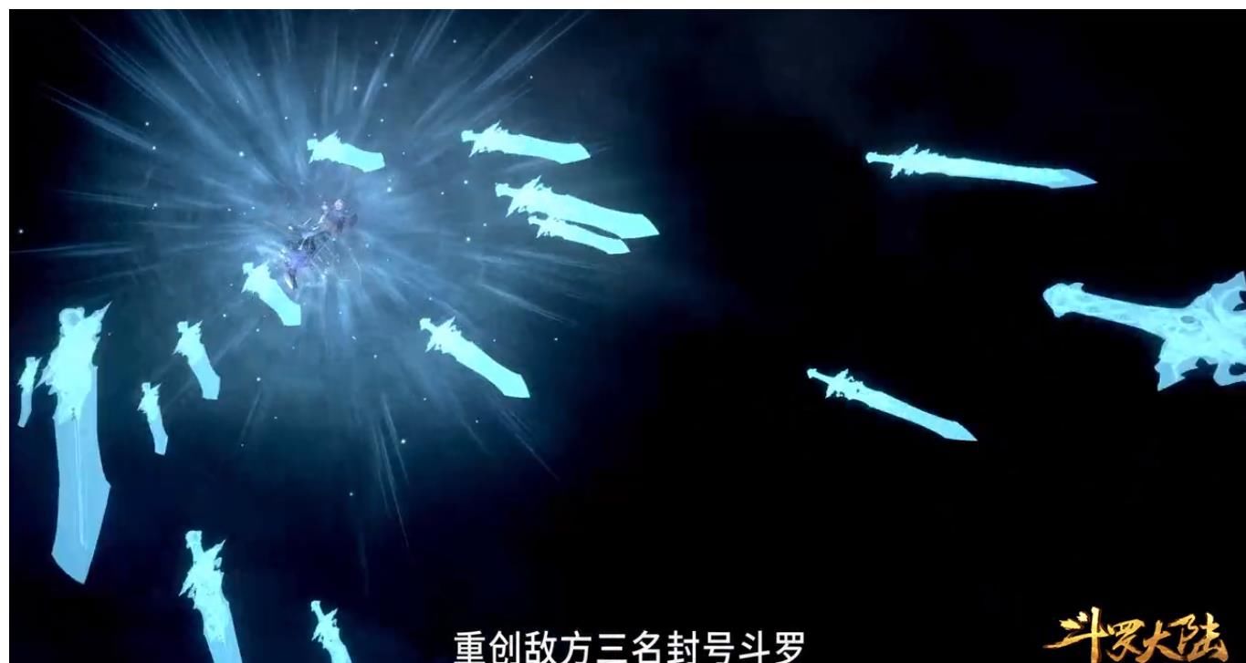 悲痛欲绝|《斗罗大陆》：蓝电霸王宗覆灭，宗门尸横遍野，大师二龙悲痛欲绝