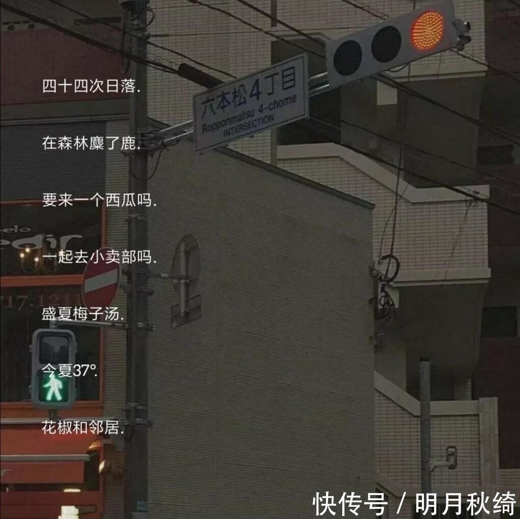 otto|适合收藏的优质网名希望你拼命争取的,都能如你所愿