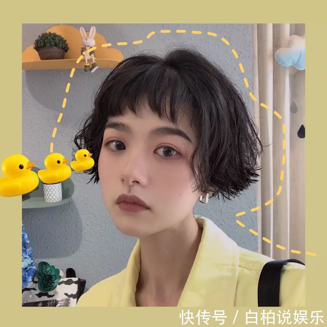 脸型|2019超火的“八大网红刘海”,你剪了哪一款