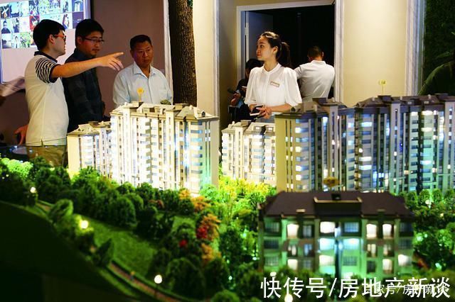 高层住宅|低层洋房和高层住宅,未来哪个升值空间更大孙宏斌一席话说透了