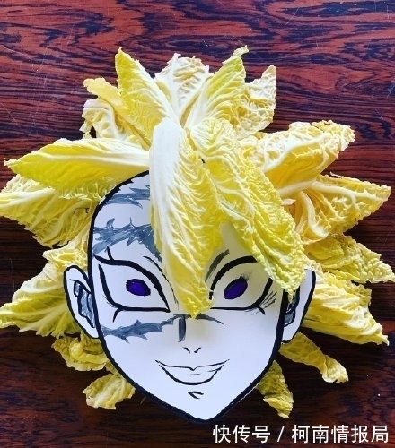 伊之助|蔬菜版《鬼灭之刃》,祢豆子改叼黄瓜,伊之助只是一片生菜叶?