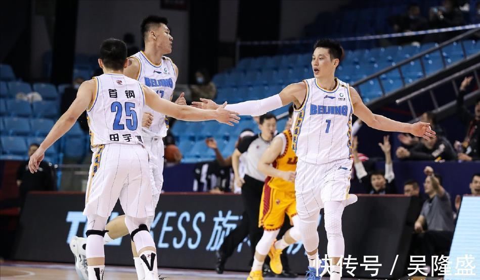 北京队|林书豪哭了!20+6+6证明自己,CBA黑马跳不出北京队的铜墙铁壁