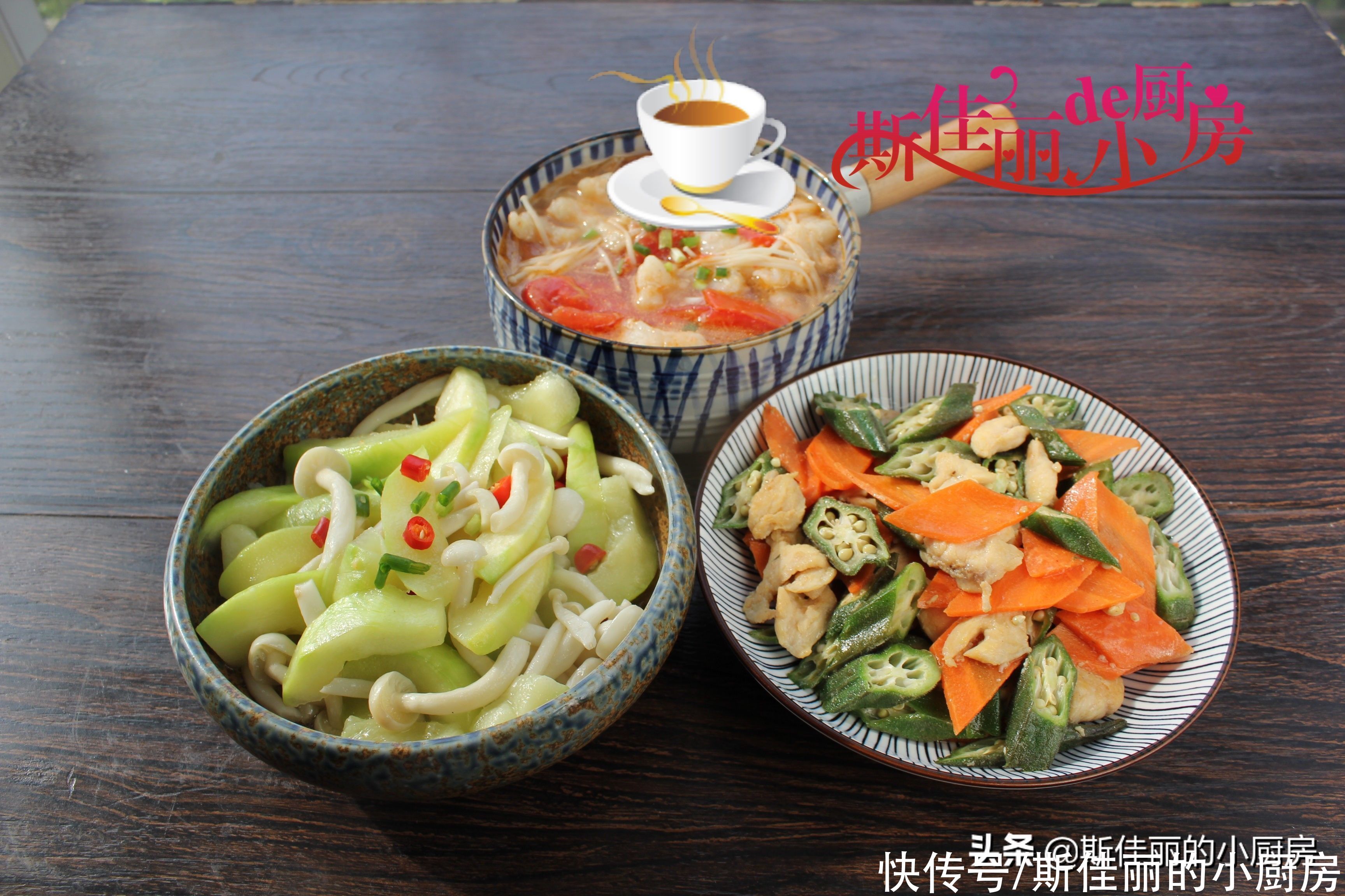 实惠|二线城市老两口的午餐，2菜1汤不足25元，实惠又美味，从不点外卖