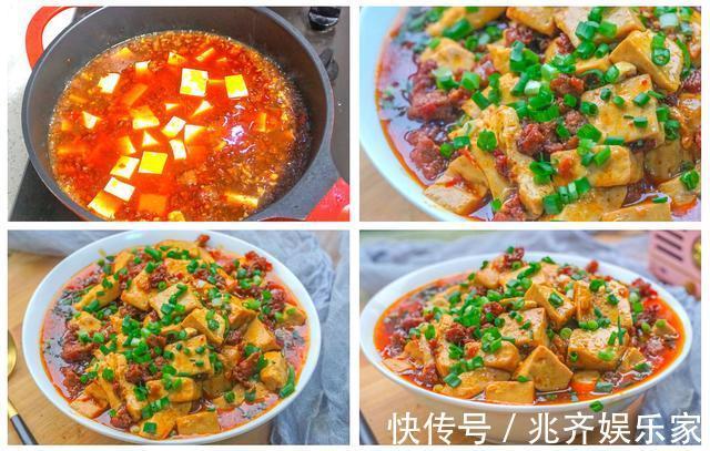 蓉儿|下班吃什么？4道好吃解馋的下饭菜，简单好做易消化，比点外卖快