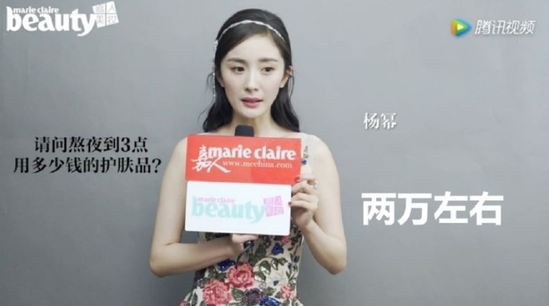 熬夜到三点，护肤花两万！你的皮肤还熬得住吗？