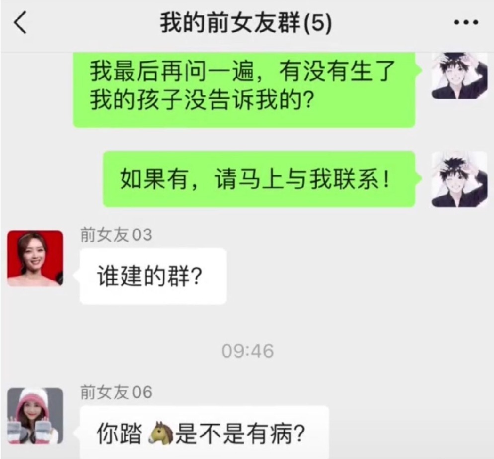 文娱：妻子被封杀千年世家曝光及说我叛国抄我家谁能保你侯亮平（漫天堂禁app免费漫天堂禁免费版v10117游戏网51吃瓜黑料爆料再掀波澜揭秘背后不为人知的娱笑圈暗战沧（91-吃瓜爆料网官网首页-独家娱笑圈内情-追踪热点）及扒一扒2016年身陷撕逼大战的18位女明星）