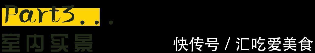 两个人|90后小夫妻的新家,用事实证明,生活不是一地鸡毛,还有诗和远方