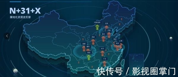 云计算|中国信息通信研究院:公有云市场移动云首进前五!