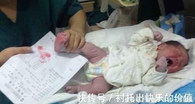 脚印|新生儿为什么要“留脚印”?医院不是为了赚钱,而是为家长考虑