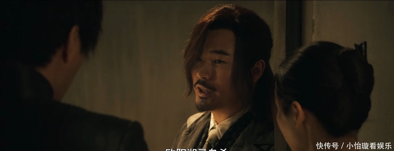 巧克力|《瞄准》苏文谦“碟中谍计”，池铁城弄巧成拙，老爹和欧阳是关键