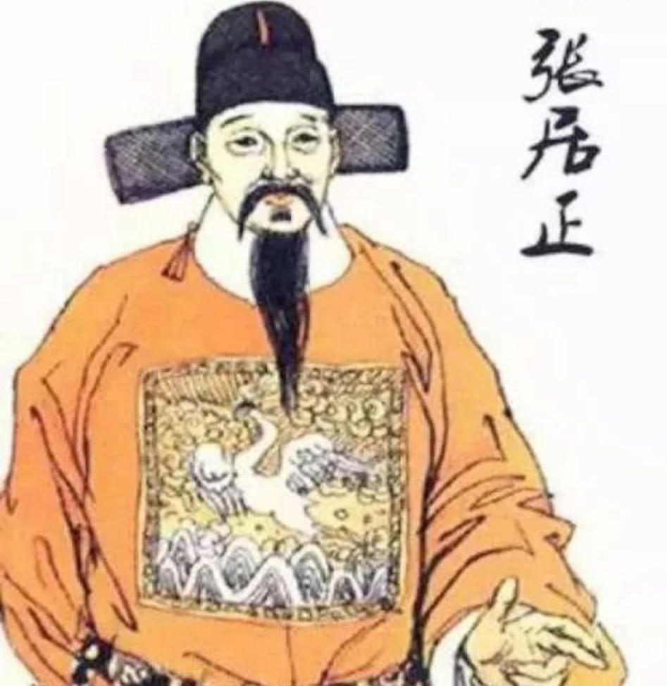 官僚|明朝最成功的官僚，居然不是张居正，而是他！