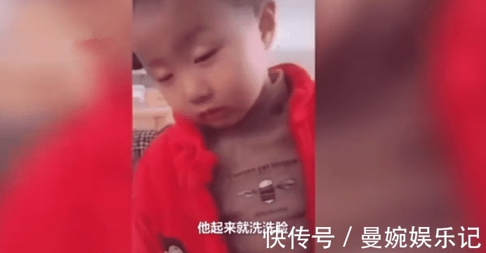 幼儿园|三岁萌娃小手插袖筒，上课狂打瞌睡，网友：笑疯了，是我的样子