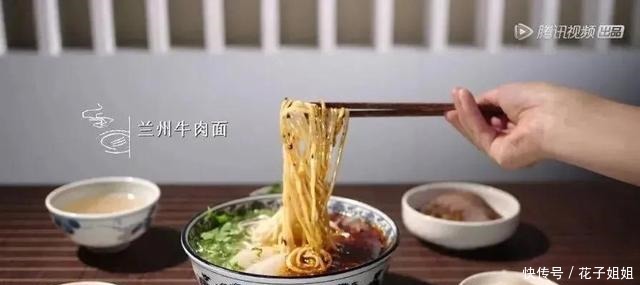 甘肃面食大比拼,看你最喜欢哪一个
