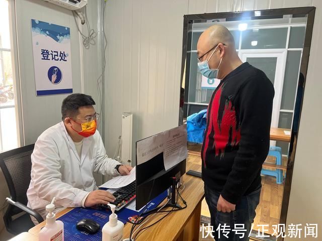 老年人|2月4日起，郑州各接种门诊陆续开放新冠疫苗接种