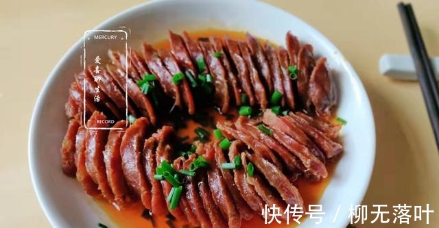 秋冬交替,多吃蒸菜,这菜蒸一蒸就上桌,香到流口水,好吃不停筷!