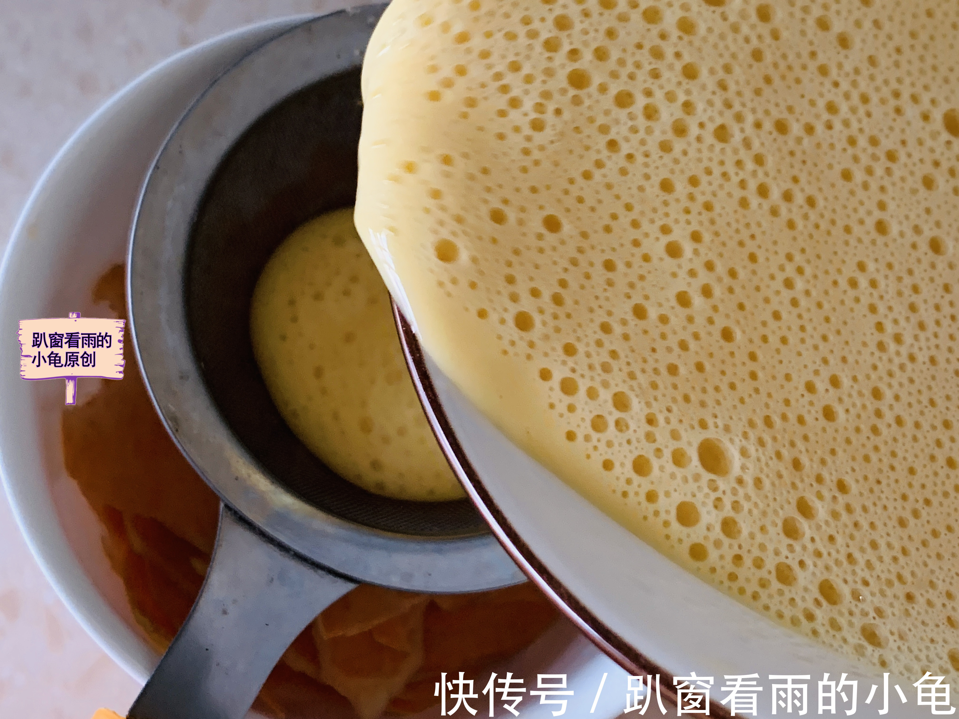 削皮器|用1个红薯,2个鸡蛋,只需搅一搅,蒸一蒸,“变”出美味千层蛋糕