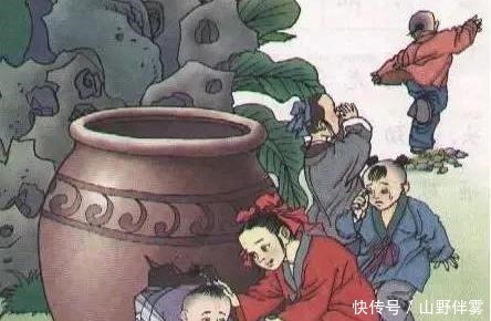 司马光|司马光砸缸,被救的那个孩子是谁说出以后,值得后人敬佩!