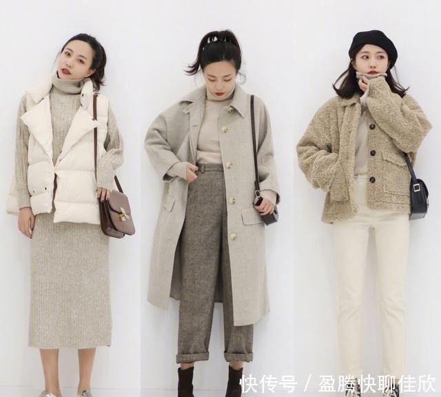 穿衣|小个子的穿衣指南,27套温柔又气质秋冬穿搭,喜欢赶紧收藏!