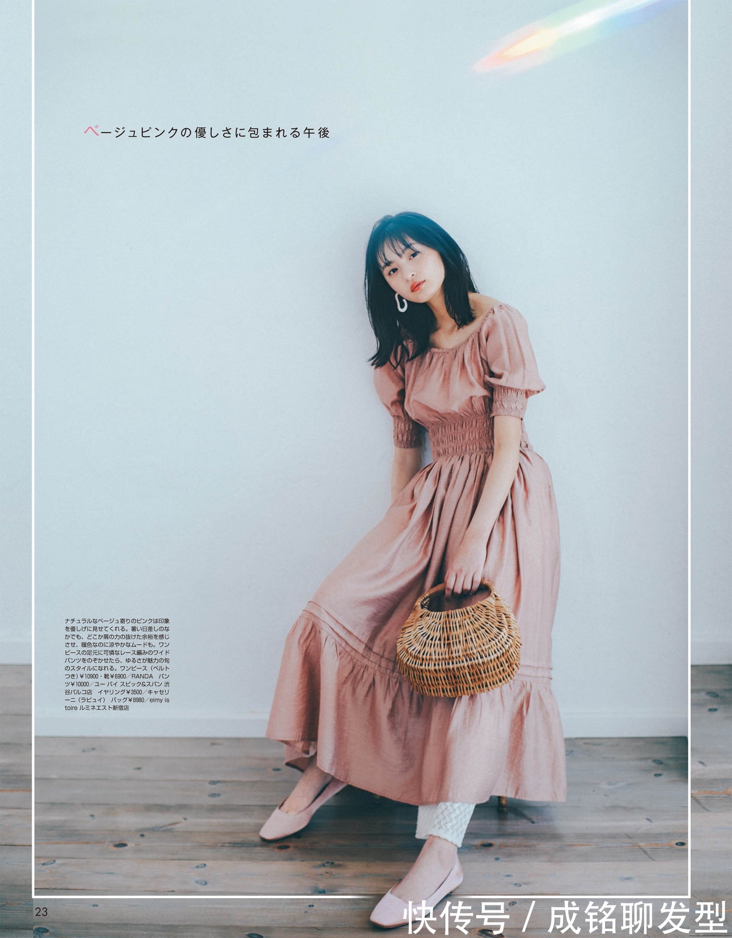 穿搭|不挑身材的气质型“连衣裙”,温柔大气尽显,洋气减龄又有女人味