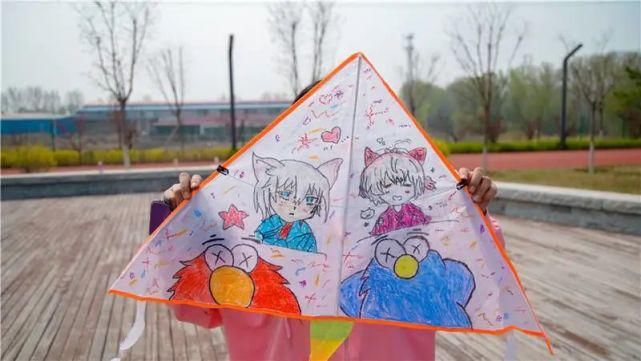 山西新华电脑学校手绘风筝大赛