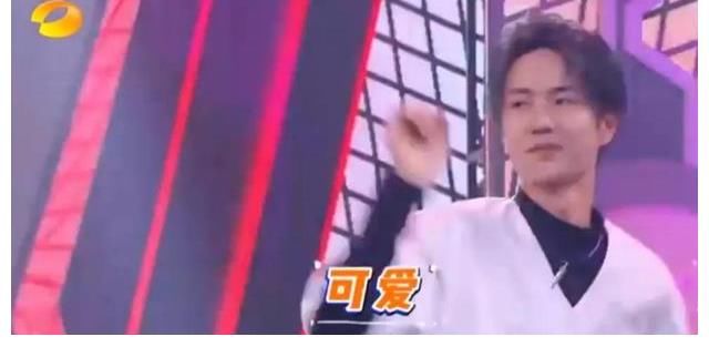 奔著程瀟女團舞來，卻被王一博吸睛，酷蓋跳女團舞好萌