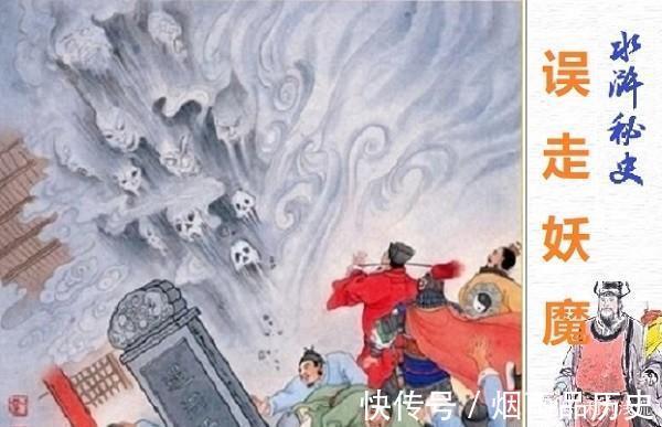 蔡九!《水浒传》中,薛永形象和性格是怎样的,为何绰号“病大虫”