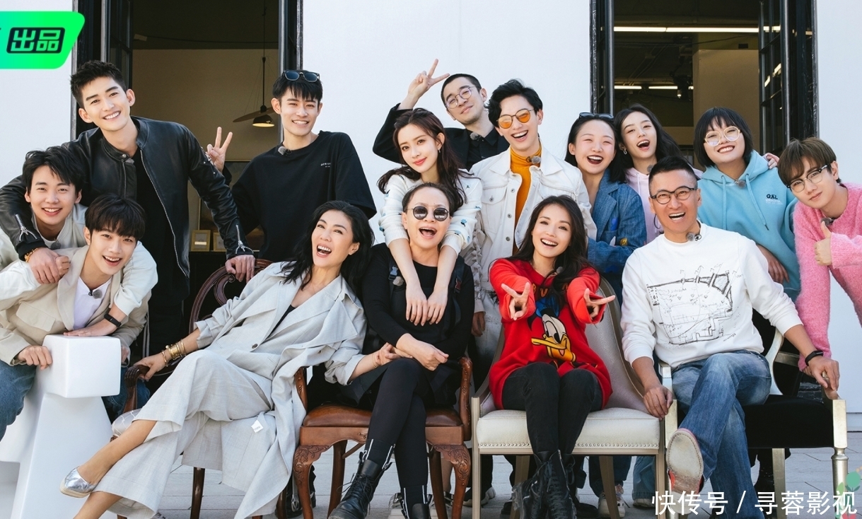 鸡蛋牛奶|《桃花坞》明星生活费大砍,从一天650降到100,真是苦了苏芒了!