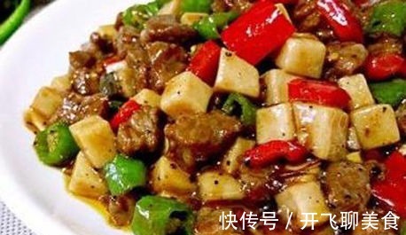 豆豉汁|美食推荐辣子鸡、杏鲍菇牛肉粒、清炒山药西兰花、豉汁蒸排骨